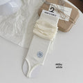 Milky White