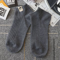 Dark Gray